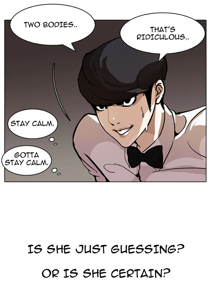 Lookism Chapter 118 — page 18