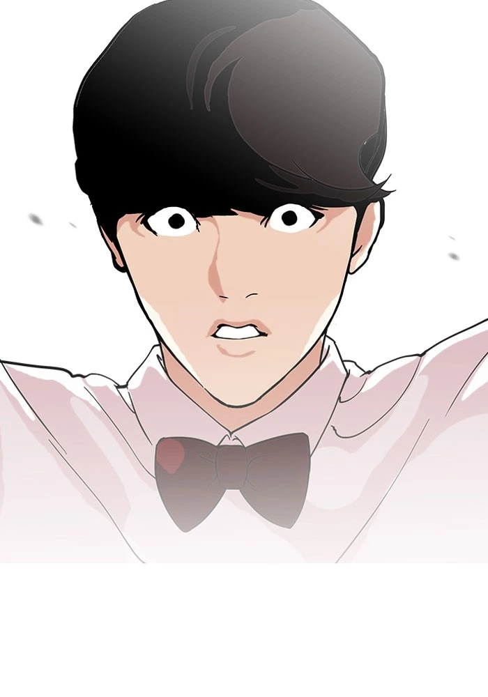 Lookism Chapter 118 — page 22