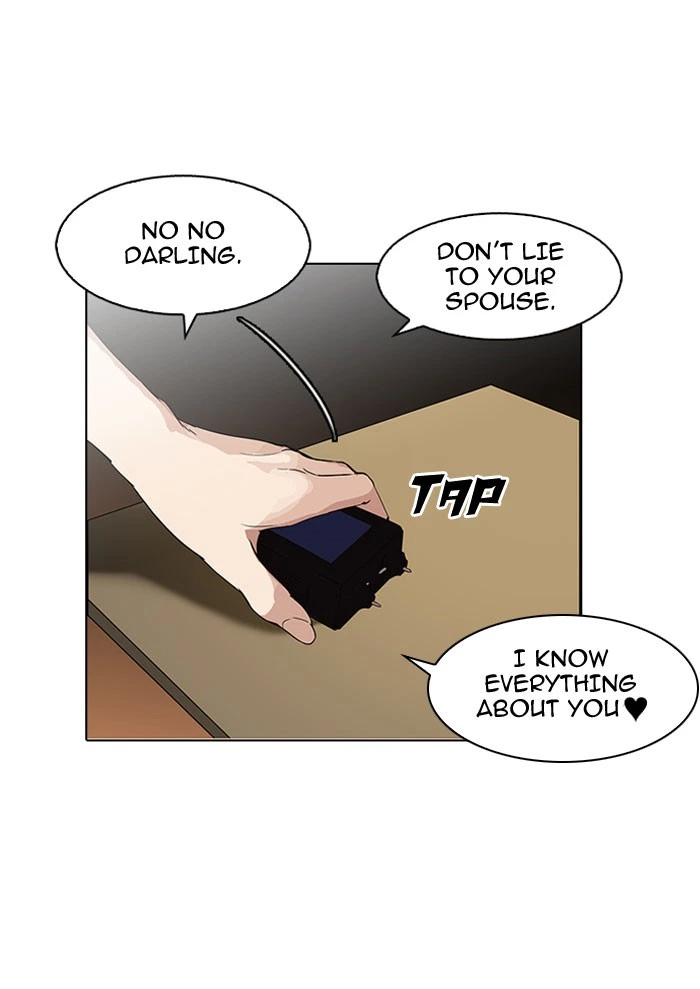 Lookism Chapter 118 — page 24