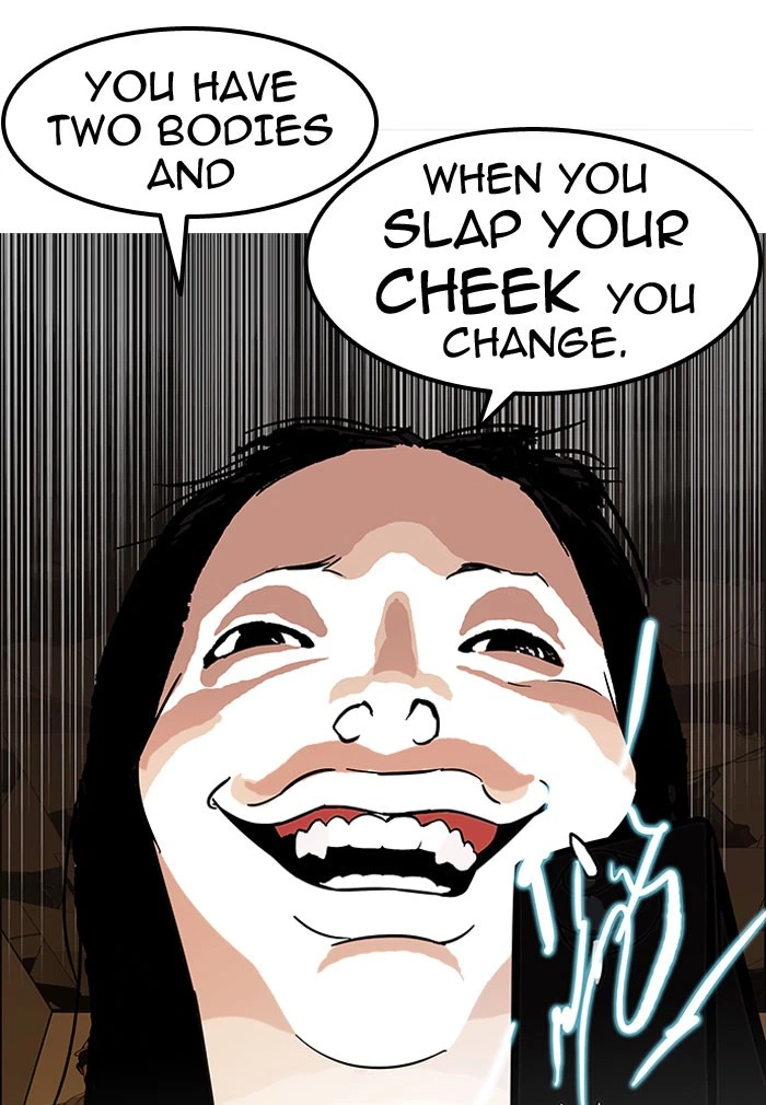 Lookism Chapter 118 — page 25