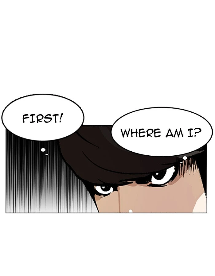 Lookism Chapter 118 — page 30