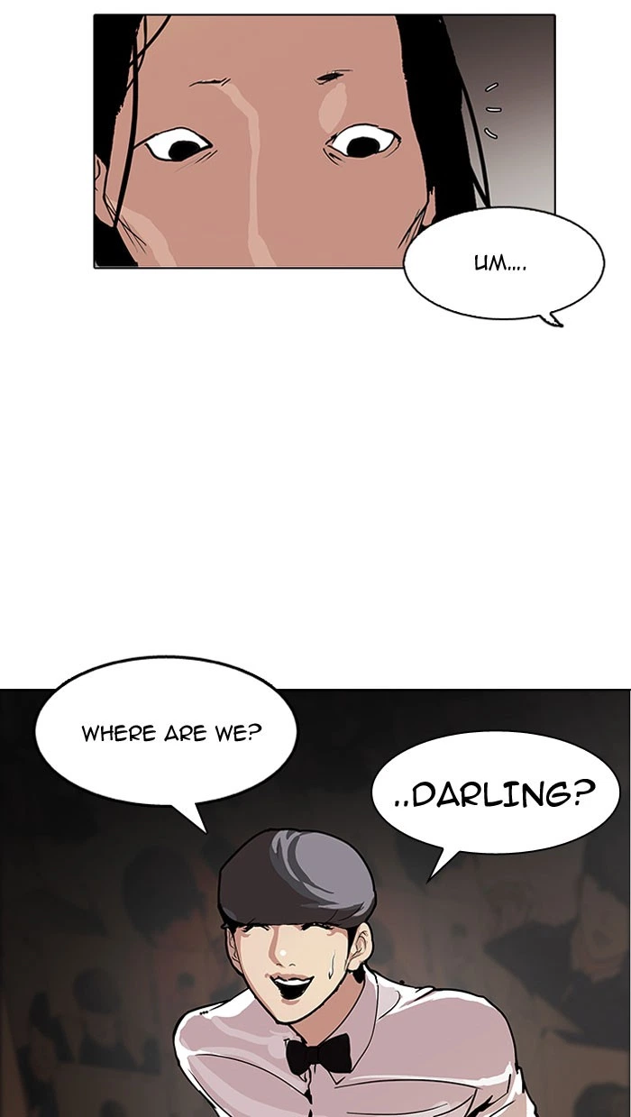Lookism Chapter 118 — page 32