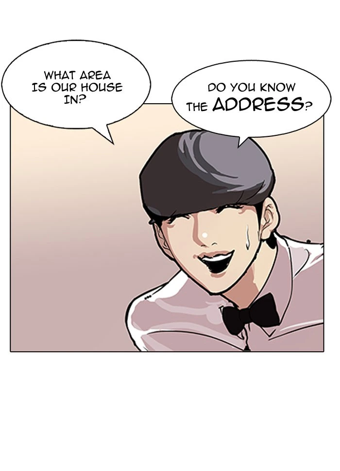 Lookism Chapter 118 — page 35