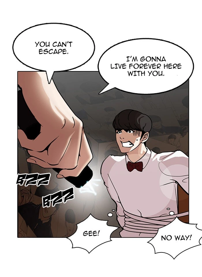 Lookism Chapter 118 — page 37