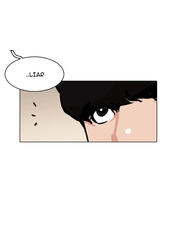 Lookism Chapter 118 — page 41
