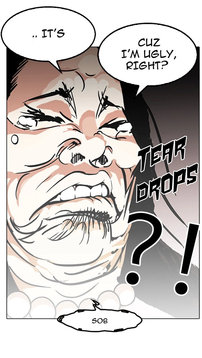 Lookism Chapter 118 — page 42