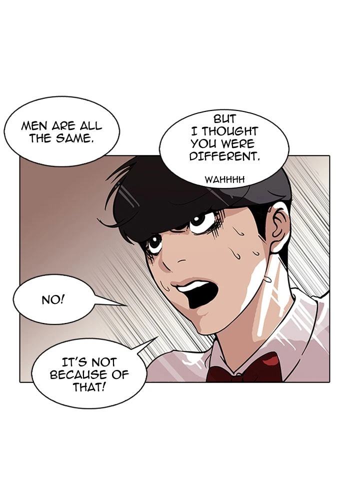 Lookism Chapter 118 — page 43