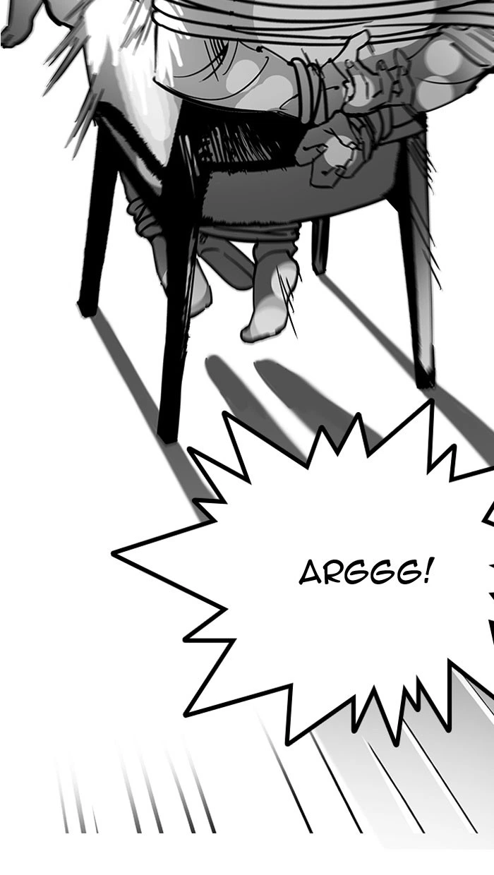 Lookism Chapter 118 — page 48