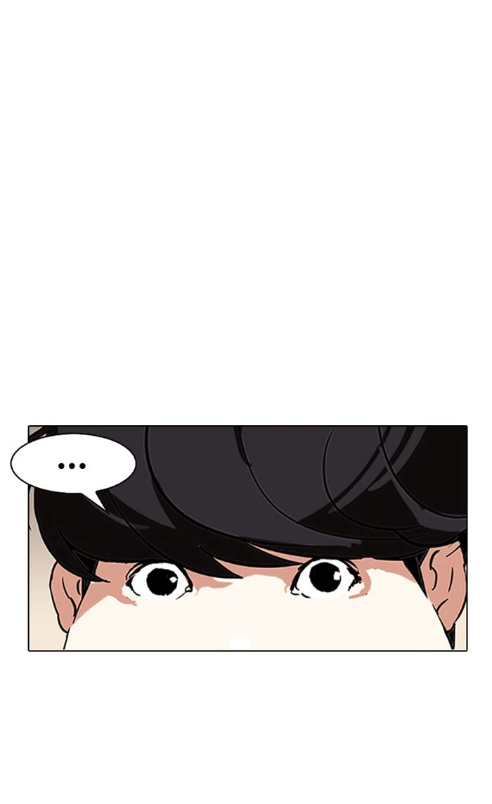 Lookism Chapter 118 — page 49