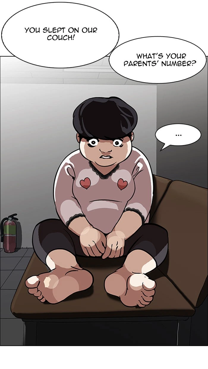 Lookism Chapter 118 — page 51