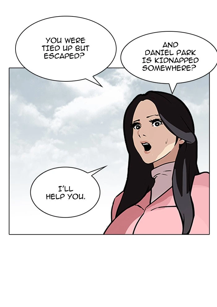 Lookism Chapter 118 — page 58