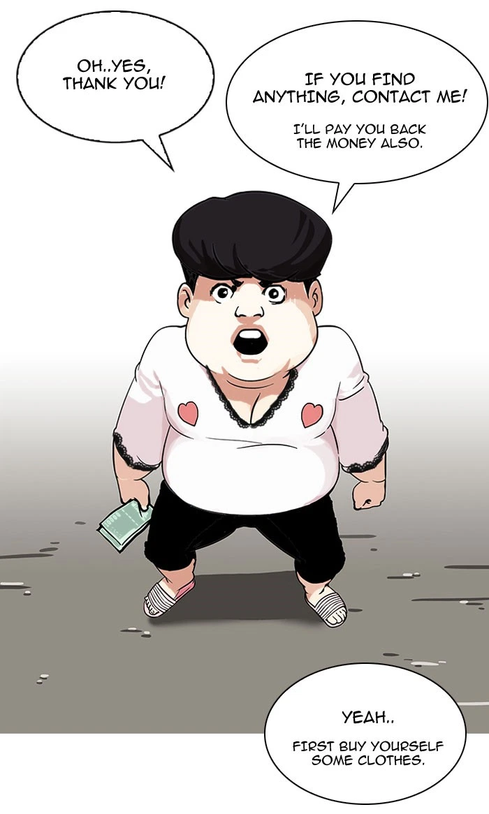 Lookism Chapter 118 — page 59