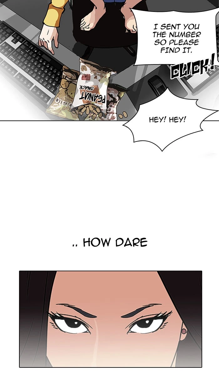 Lookism Chapter 118 — page 65