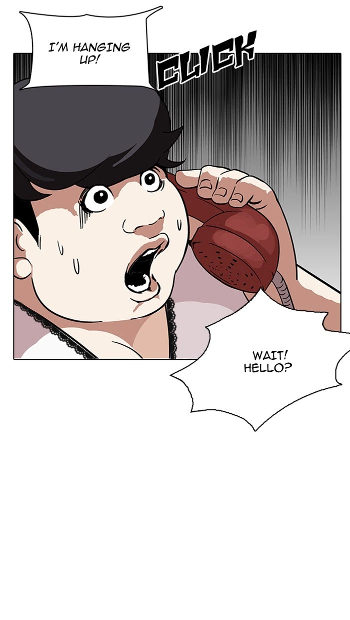Lookism Chapter 118 — page 73