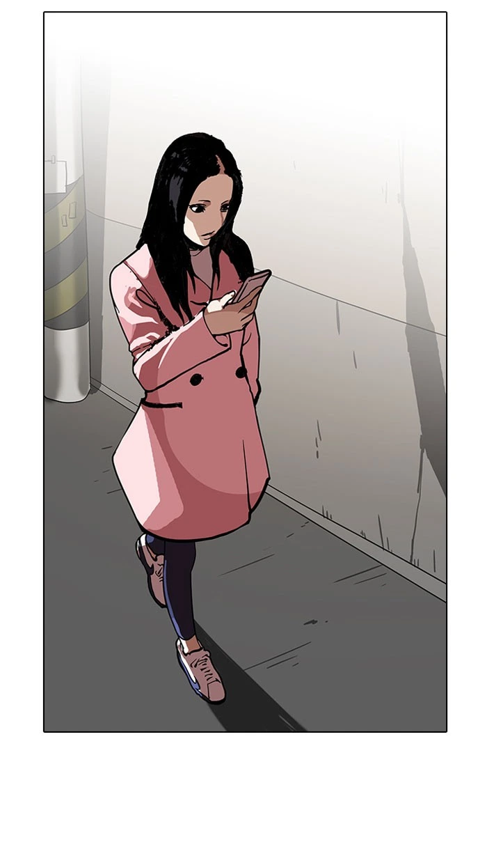 Lookism Chapter 118 — page 75