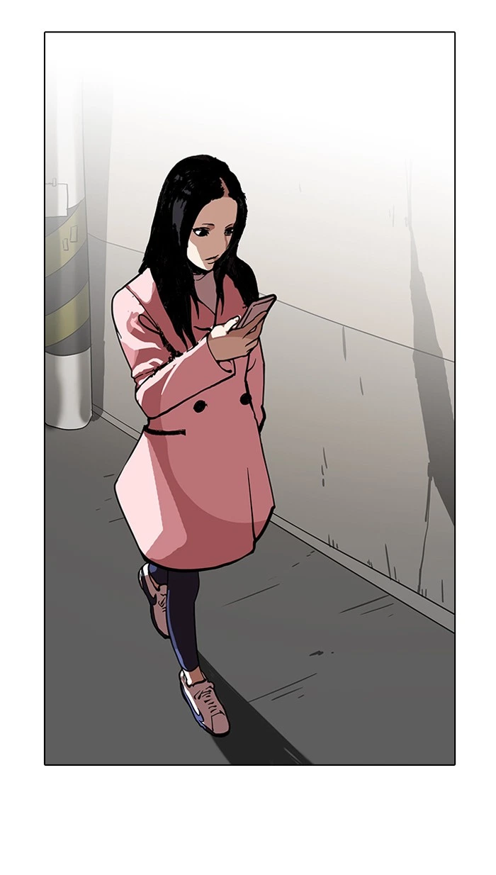 Lookism Chapter 119 — page 2