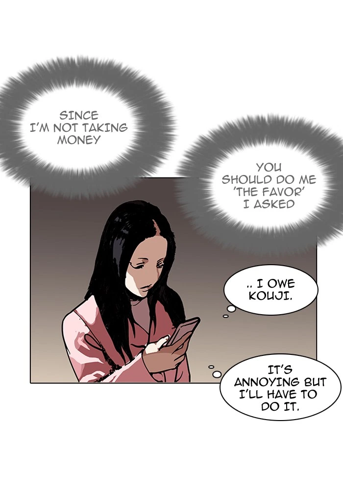 Lookism Chapter 119 — page 4