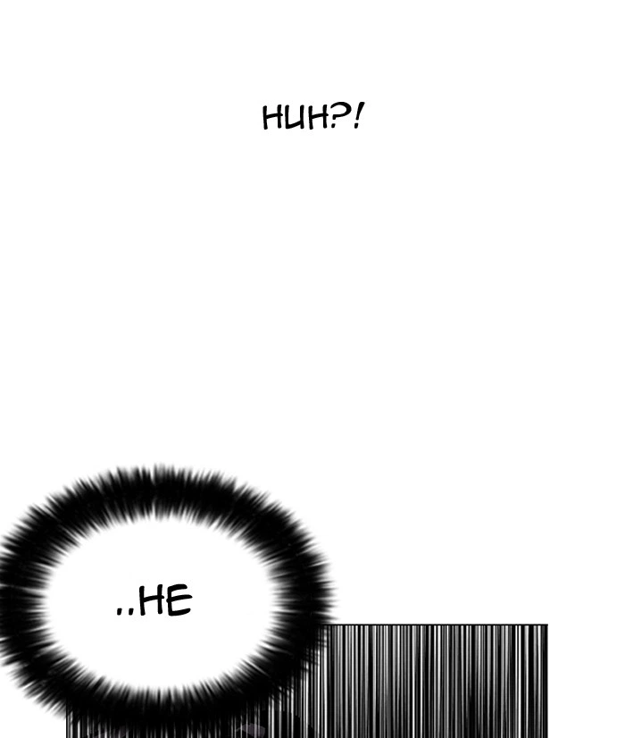 Lookism Chapter 119 — page 8