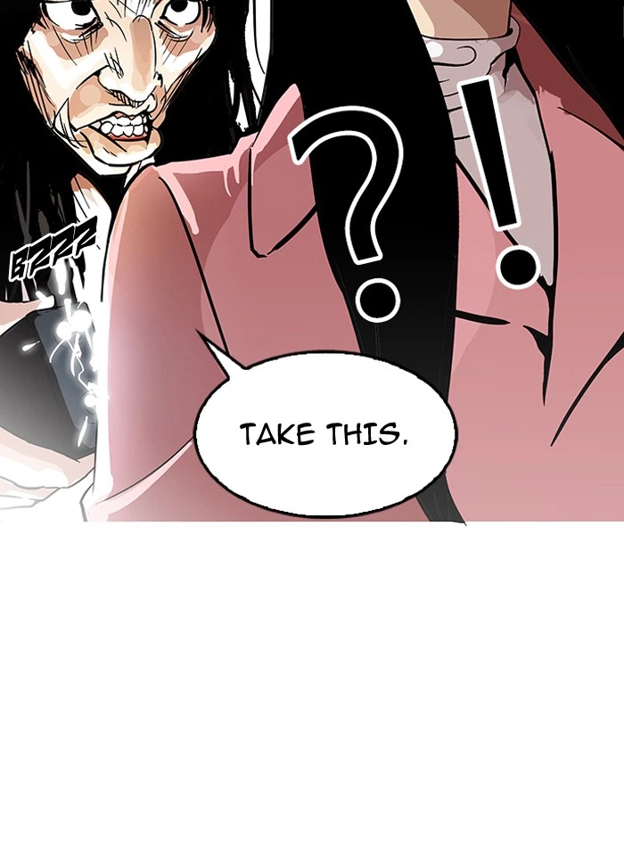 Lookism Chapter 119 — page 11