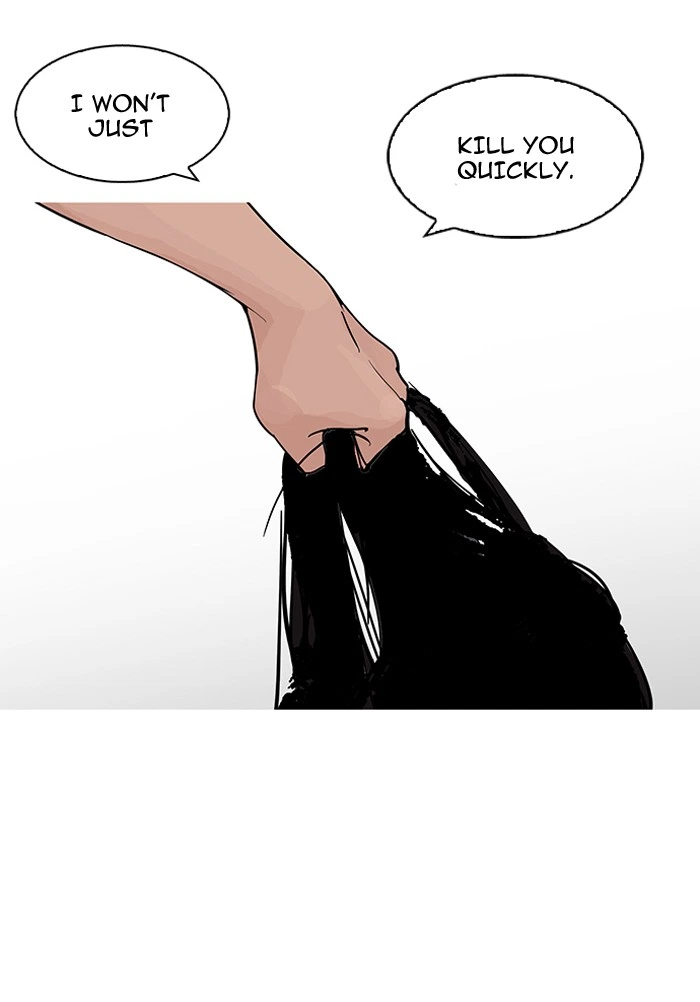 Lookism Chapter 119 — page 13