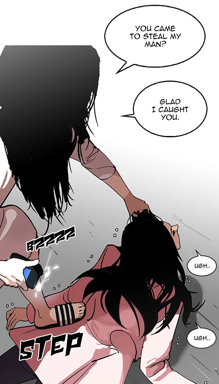 Lookism Chapter 119 — page 14