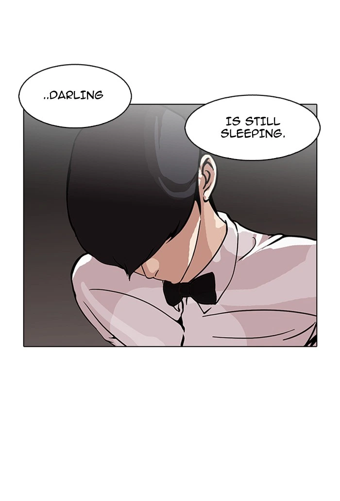 Lookism Chapter 119 — page 19