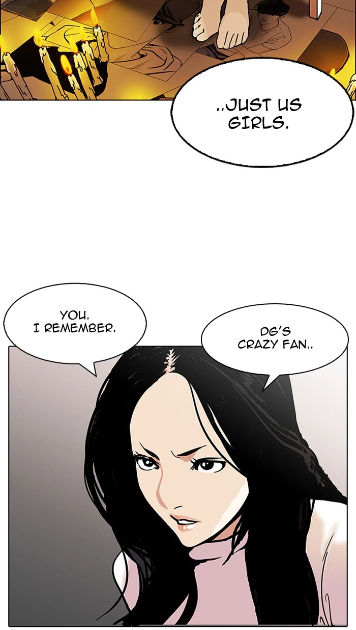 Lookism Chapter 119 — page 21