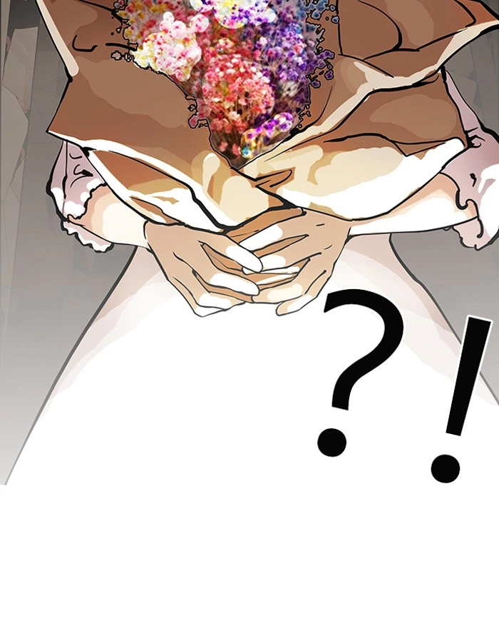 Lookism Chapter 119 — page 24