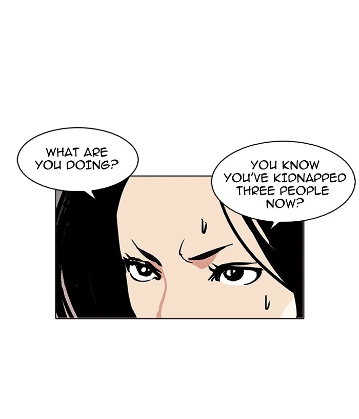 Lookism Chapter 119 — page 26