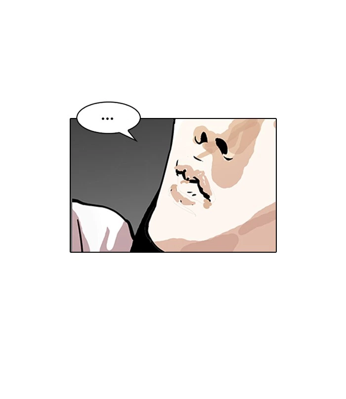 Lookism Chapter 119 — page 31