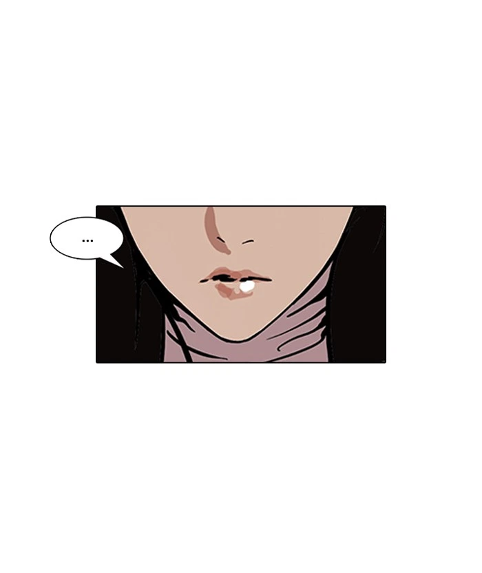 Lookism Chapter 119 — page 34