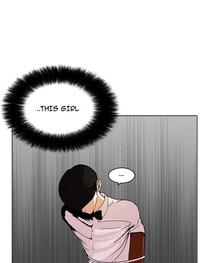 Lookism Chapter 119 — page 40