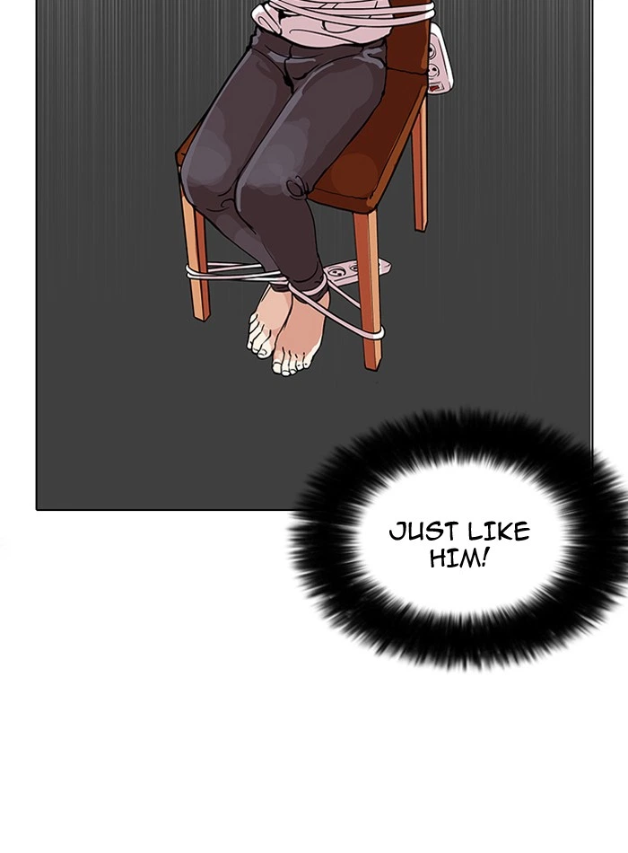 Lookism Chapter 119 — page 41