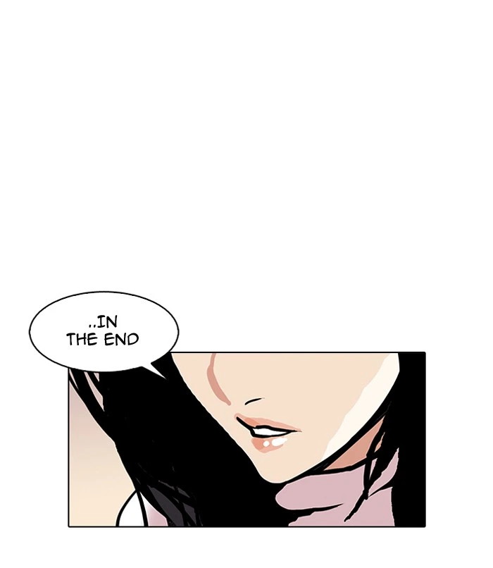 Lookism Chapter 119 — page 43