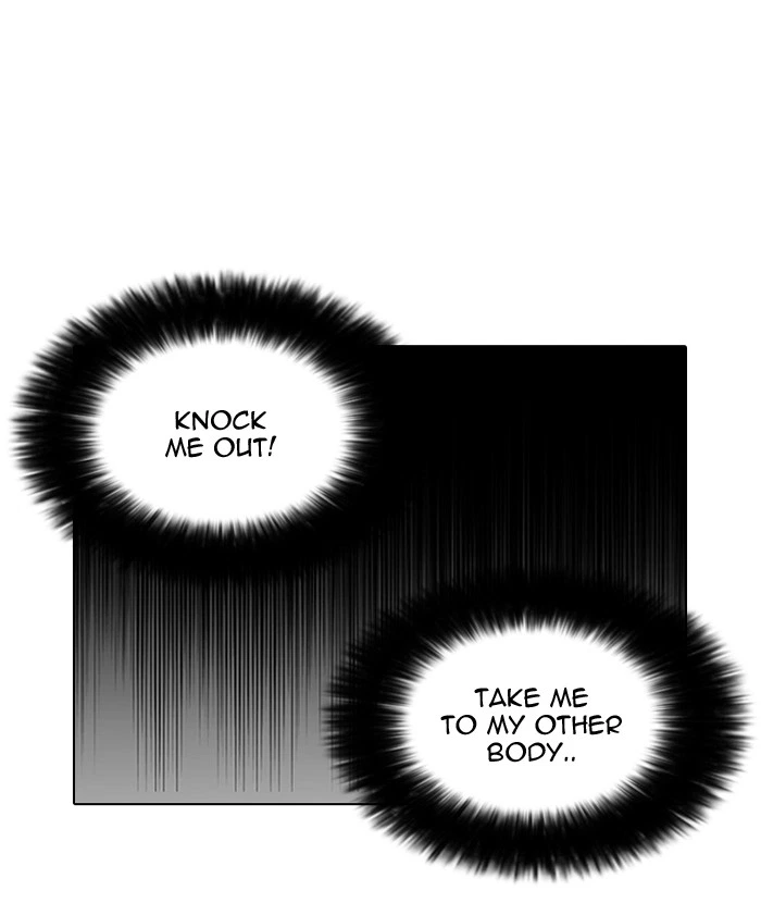 Lookism Chapter 119 — page 50