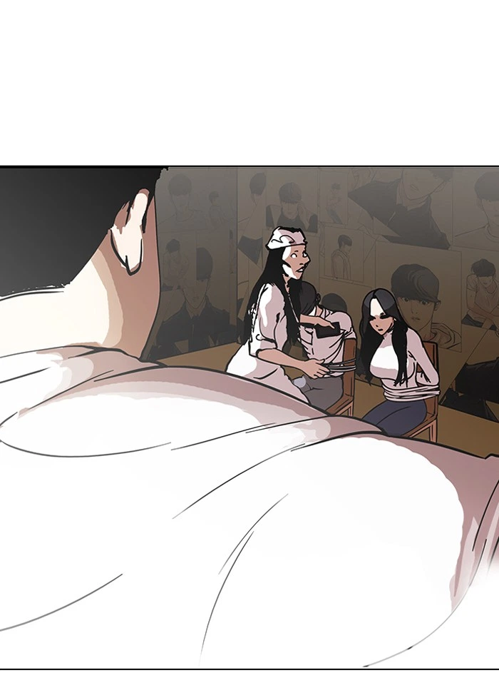 Lookism Chapter 119 — page 56