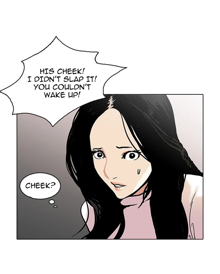 Lookism Chapter 119 — page 69