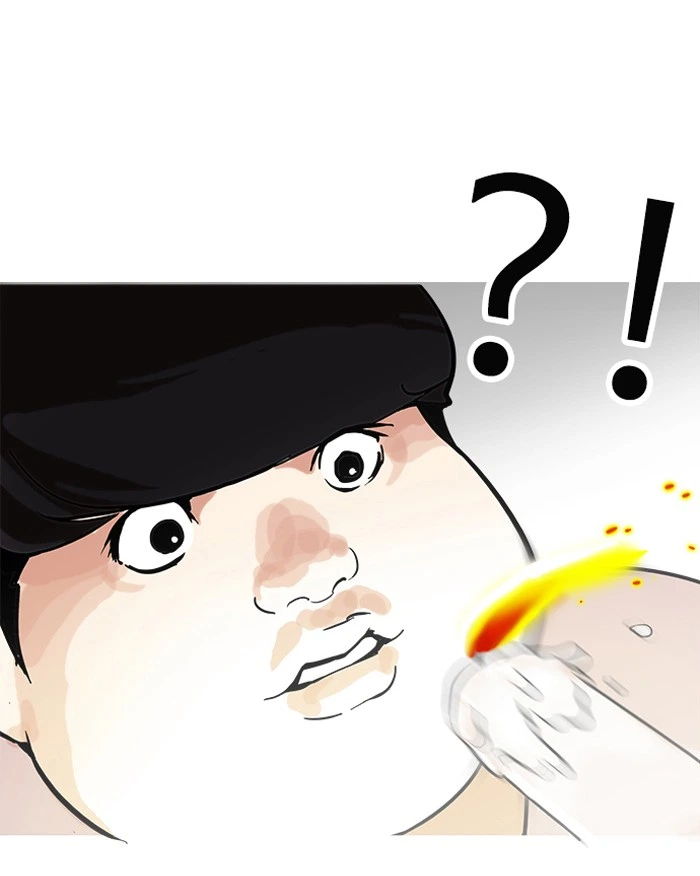 Lookism Chapter 119 — page 72