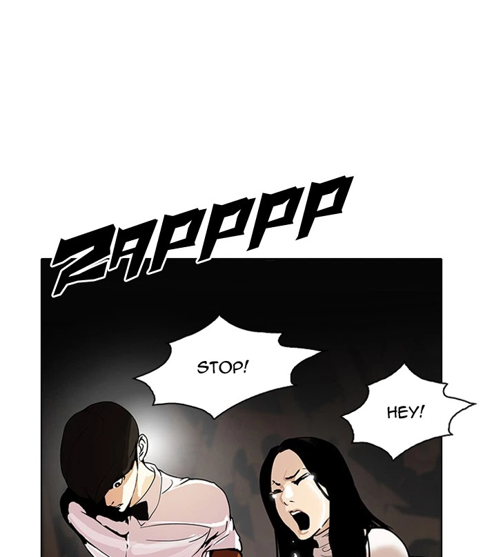 Lookism Chapter 119 — page 80