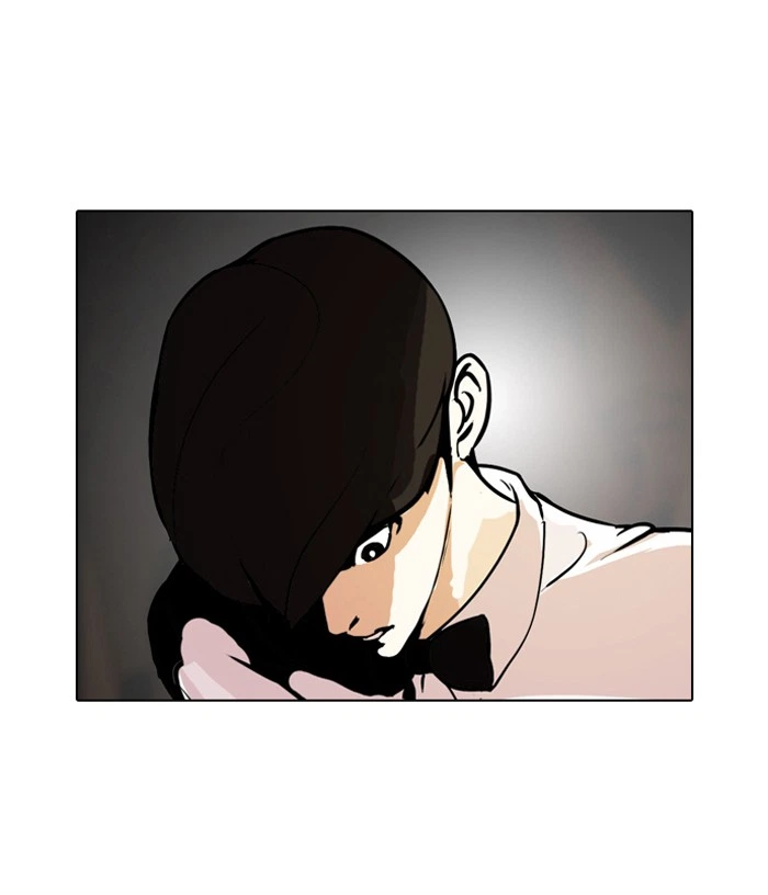 Lookism Chapter 119 — page 82