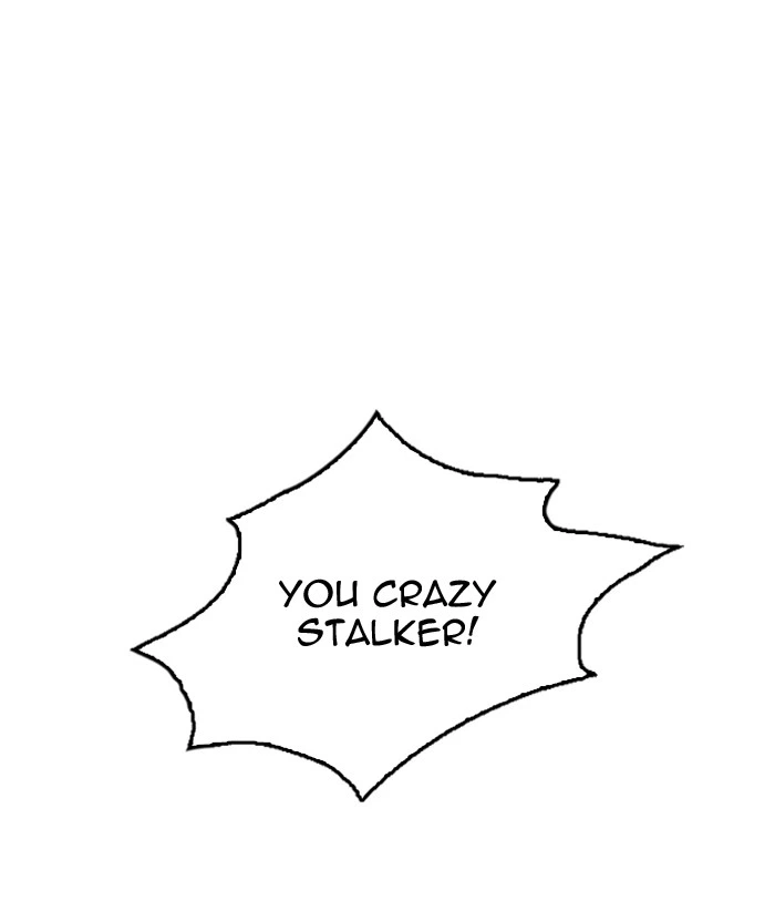 Lookism Chapter 119 — page 85