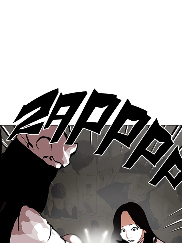 Lookism Chapter 119 — page 92