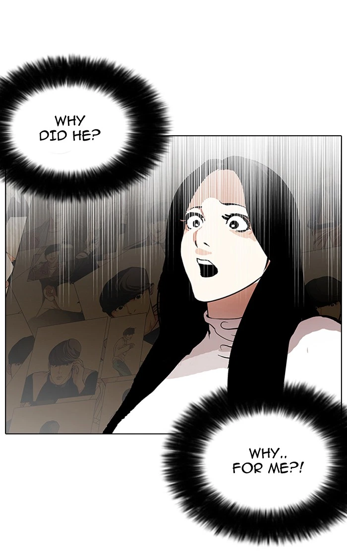 Lookism Chapter 119 — page 95