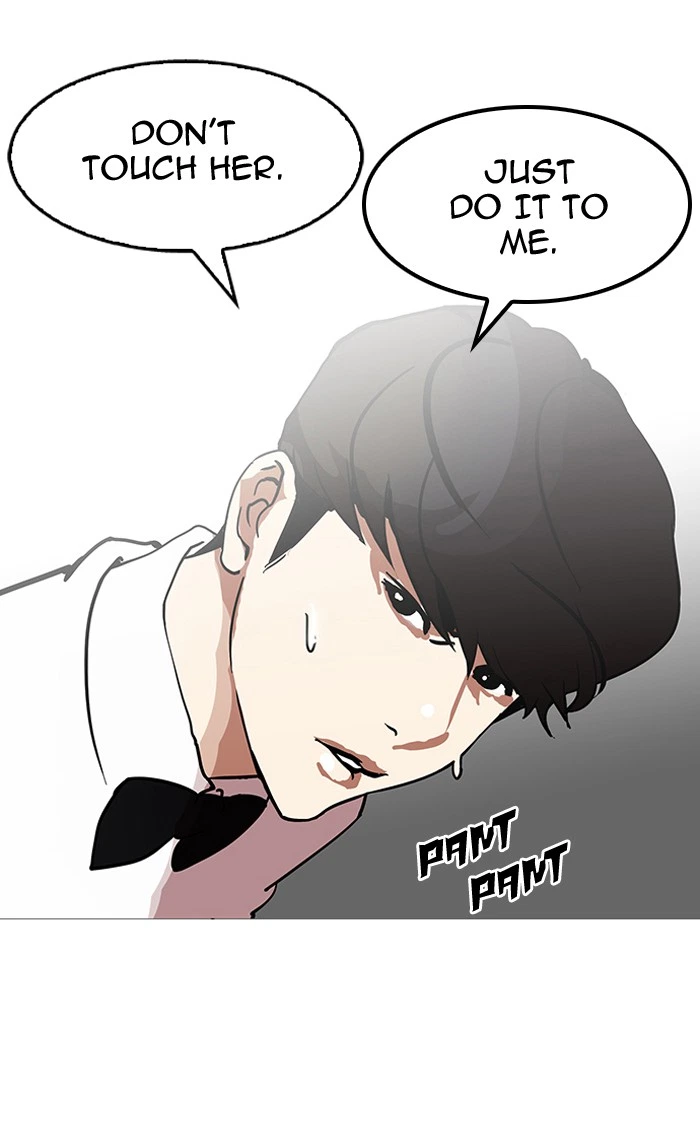 Lookism Chapter 119 — page 98