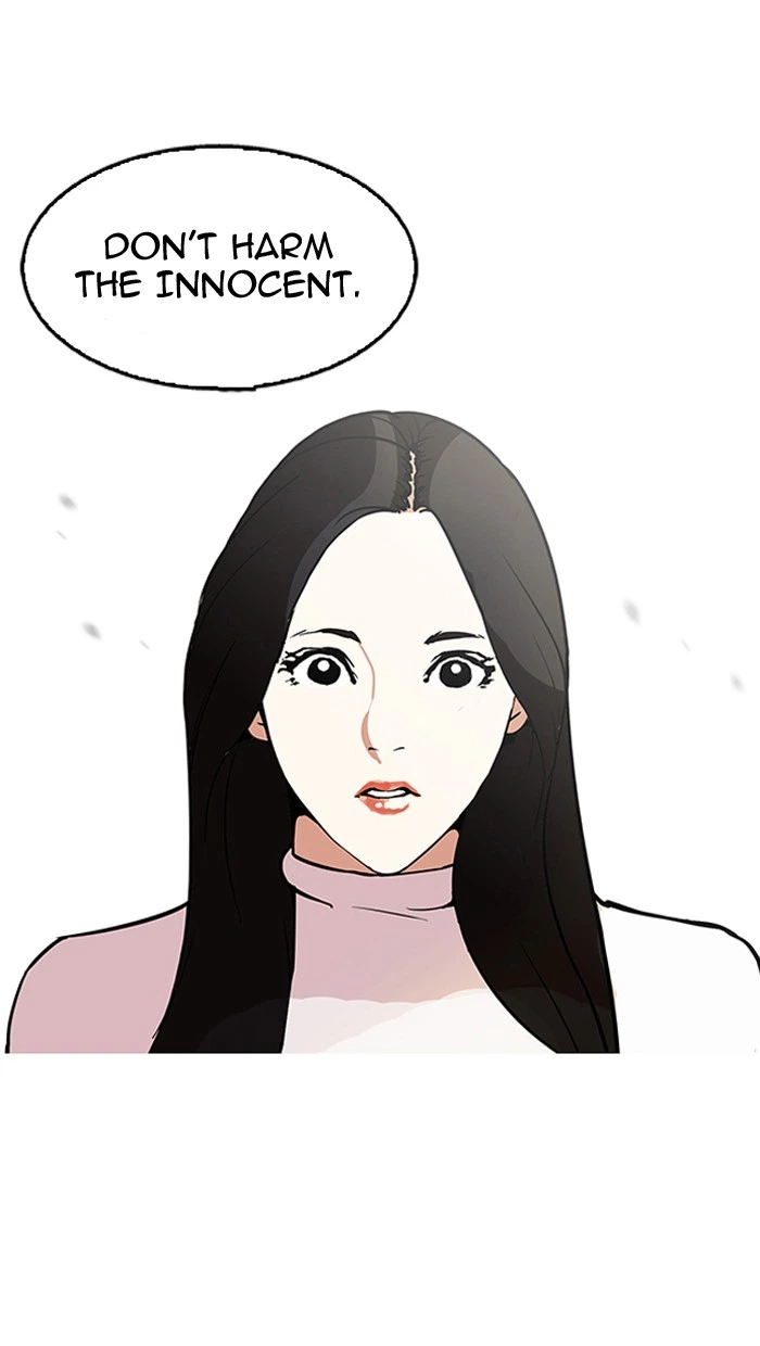 Lookism Chapter 119 — page 99