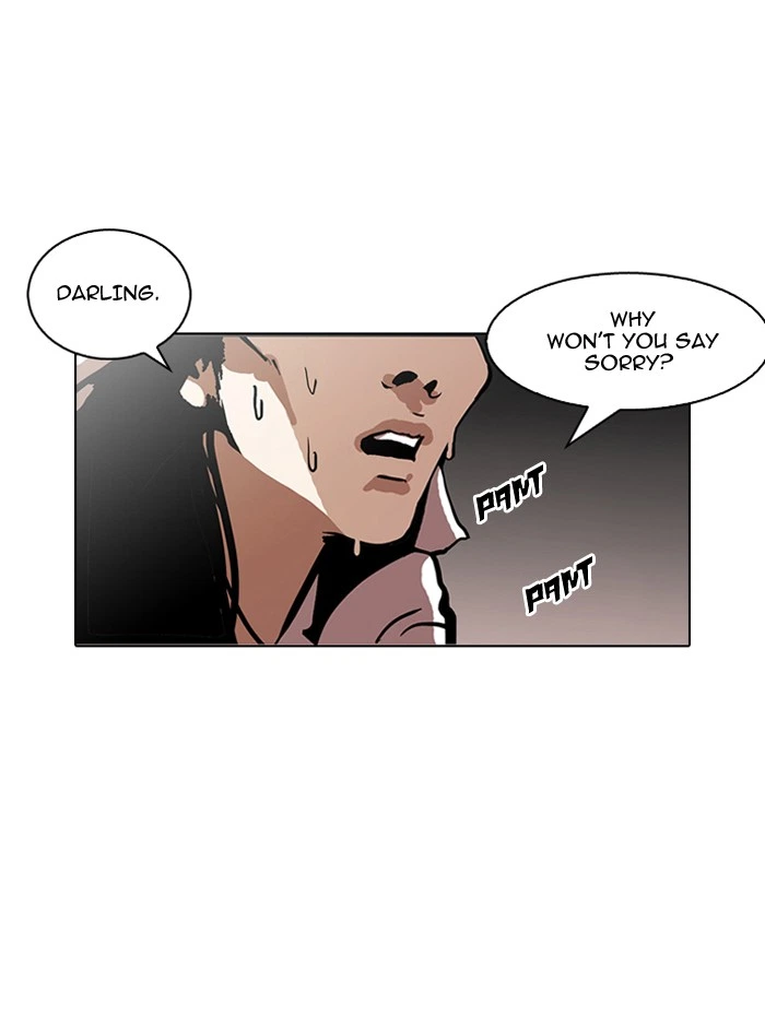 Lookism Chapter 119 — page 109
