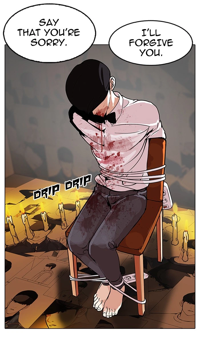 Lookism Chapter 119 — page 110