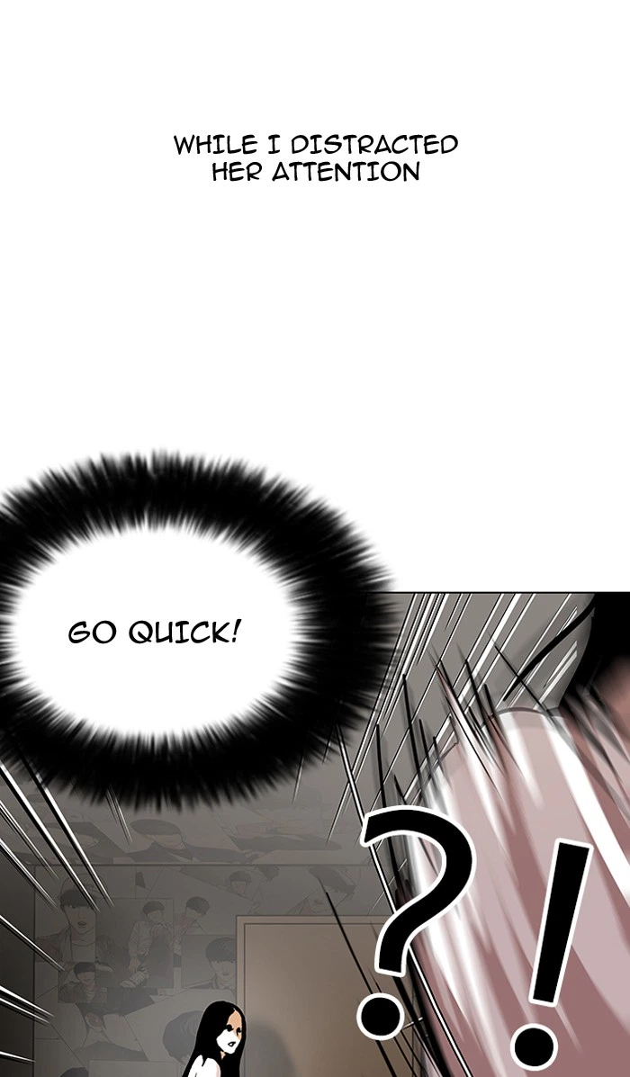 Lookism Chapter 119 — page 112