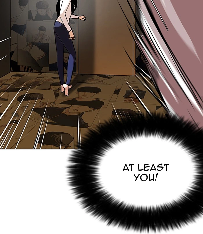 Lookism Chapter 119 — page 113
