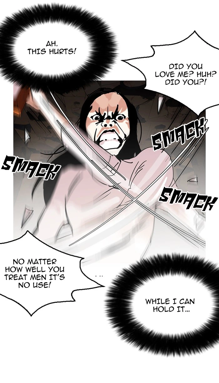 Lookism Chapter 119 — page 118